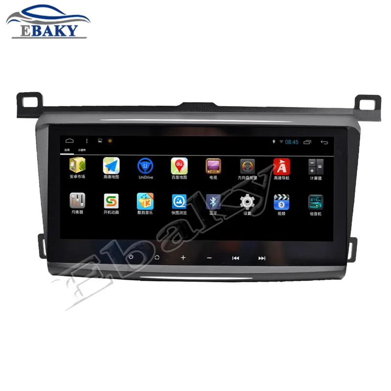 NaviTopia 1024*600 8 дюймов core ram 2G rom 32G Android 1 автомобильный радиоплеер для Toyota RAV4 2014-с