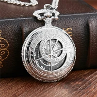 dr who mechanical pocket watch fob chain sliver the united kingdom clock hollow engrave hand wind mens watches for women men