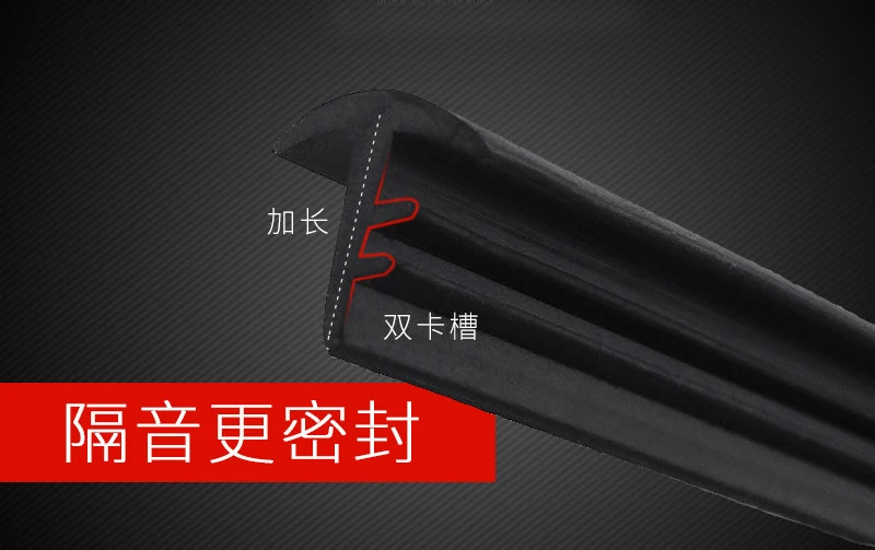 1pc for SUZUKI Vitara 2016-2017 Instrument console Sealing strip Front windshield Glass sound insulation Rubber Gap plug | Автомобили и