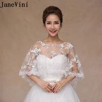 janevini summer whitered beaded lace cape bolero top bridal shawl for weddings short wraps women evening dresses bolero rouge