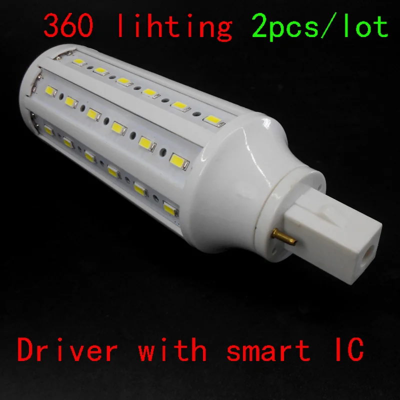 G24 Светодиодная лампа G24d 3 g24d 1 5 Вт 6 7 9 10 SMD5730 светильник 2 110 В 220 в 360 градусов ce