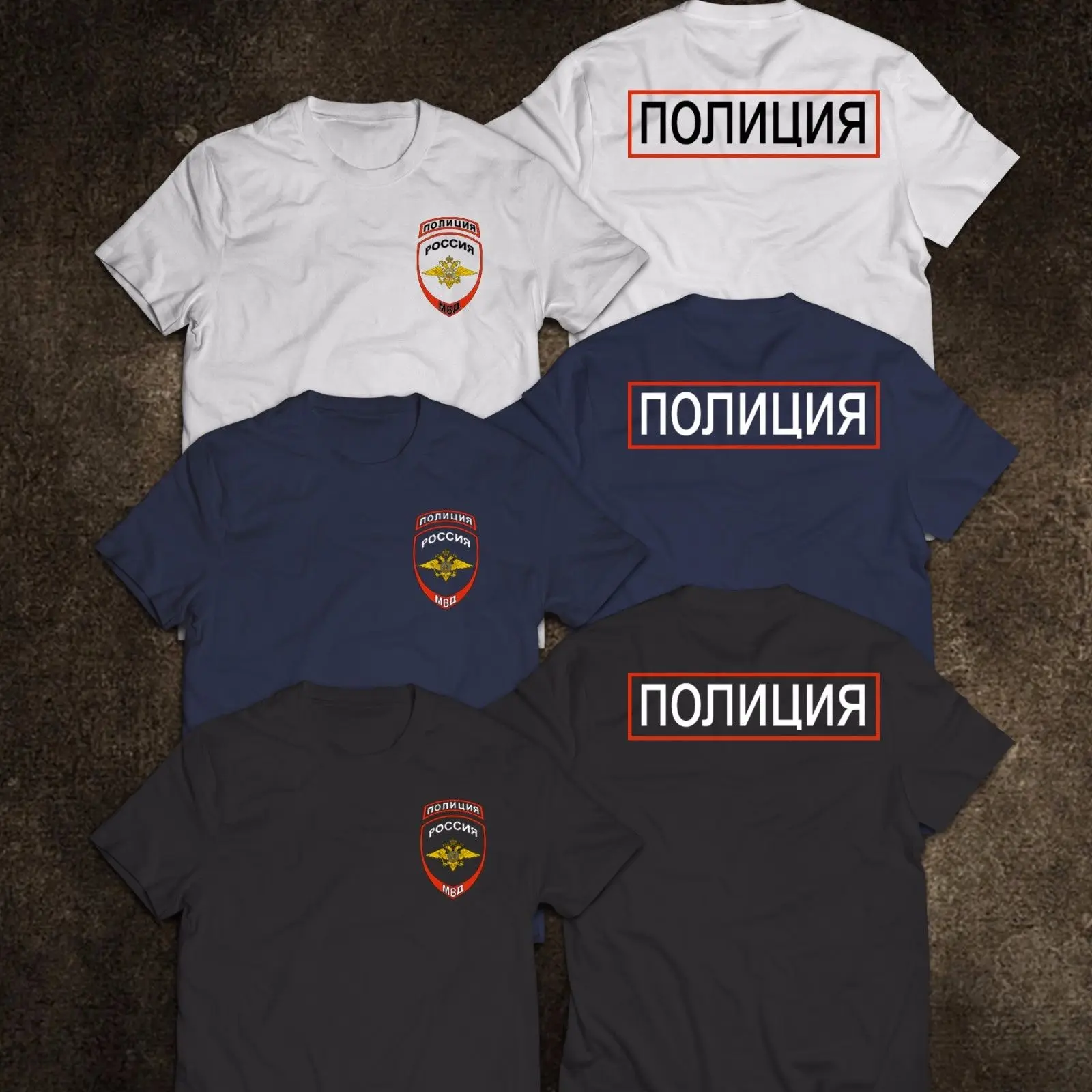 

2019 Fashion NEW Russia Russian Moscow Police Logo Department Service MVD T-shirt Tee shirt