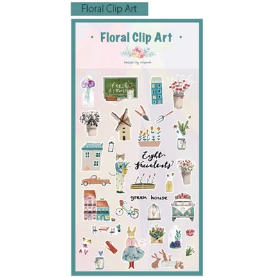 Литературная и художественная жизнь свадьба клейкая бумага наклейка посылка DIY Дневник Украшение Наклейка альбом Скрапбукинг - Цвет: 04