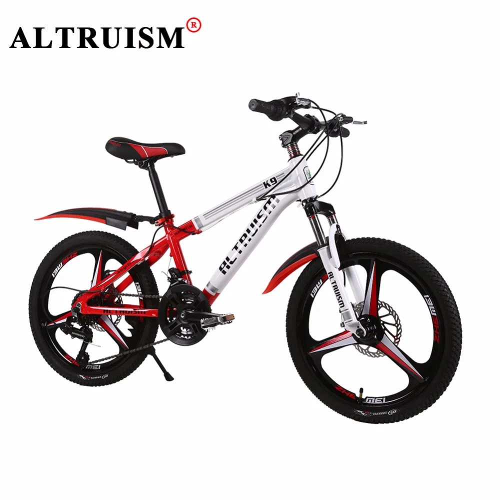 ALTRUISM K9Pro детский Велосипед 21 Скорость 20 Дюймов Bicicleta Двойной Дисковый Тормоз Bisiklet