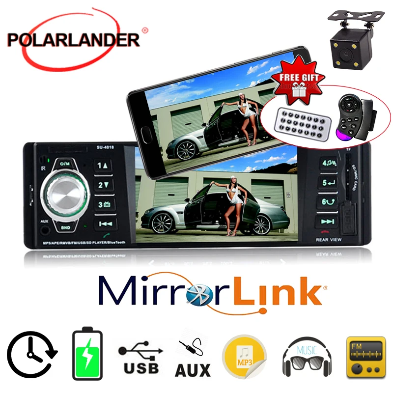 Bluetooth автомобильный аудио стерео MP4 плеер AUX IN Музыка FM/USB/SD 1 Din/пульт