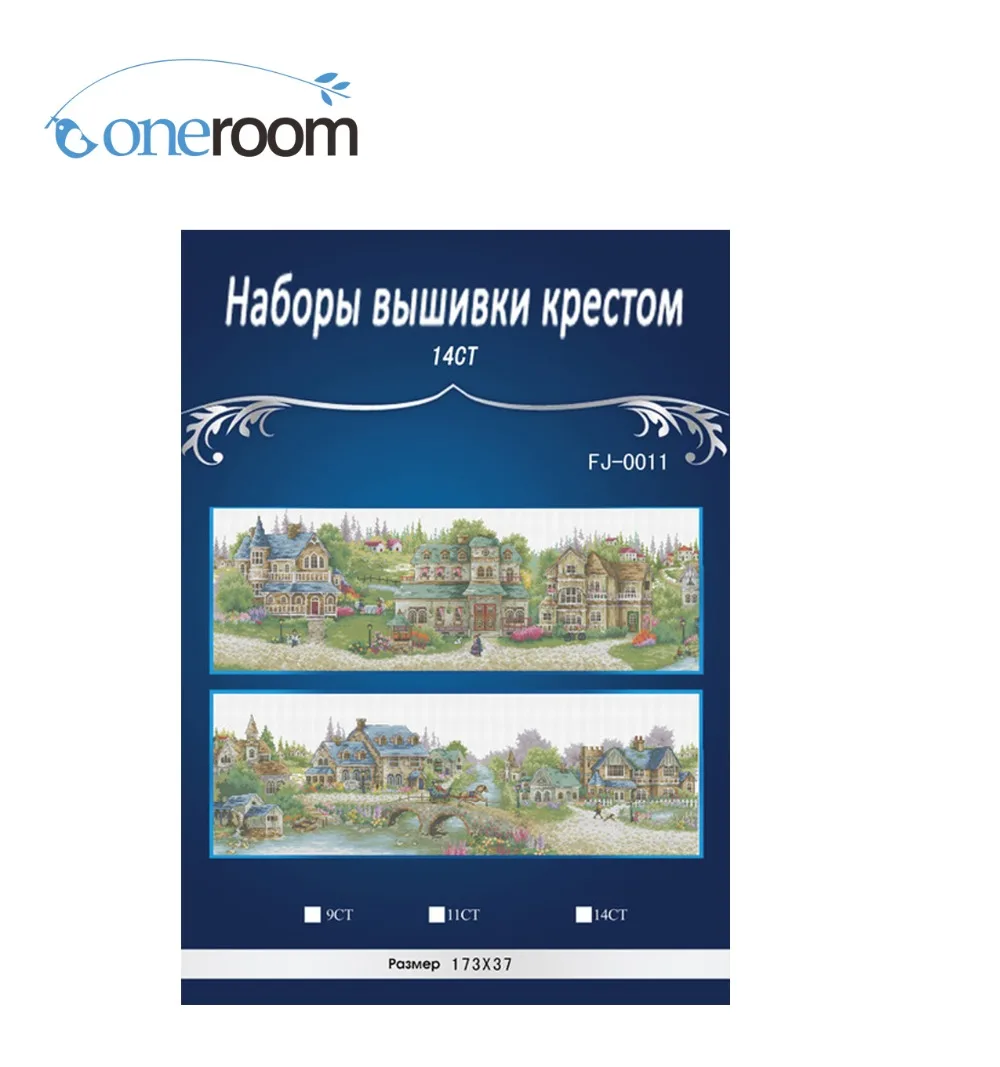 Одежда высшего качества прекрасный Счетный Набор для вышивания крестиком
