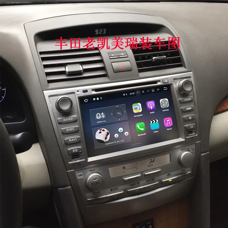 Автомобильный DVD-плеер 2 din 8 дюймов Android 10 0 для Toyota camry 2006-2011 с восьмиядерным