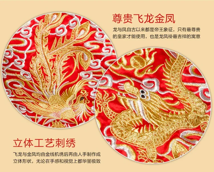 Da Wu Fu Golden Cloud Peony Embroidery Republican Period Bride Costume Hanfu Traditional Chinese Wedding Costume Xiu He Fu