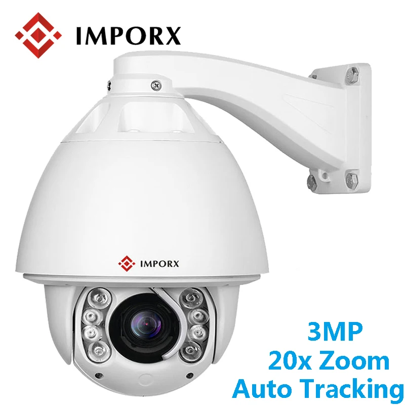 IMPORX HD 3MP 20X зум Автоматическое отслеживание PTZ ip камера открытая Высокоскоростная