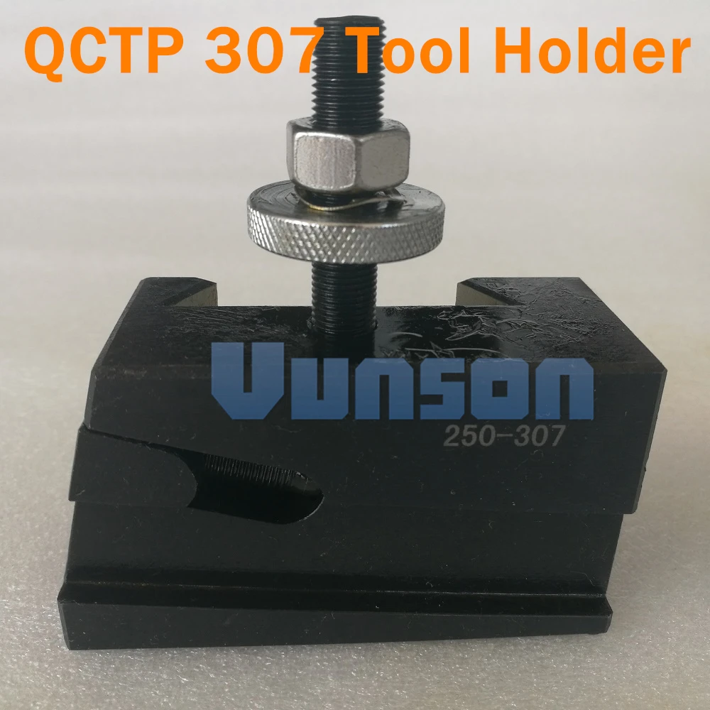 QCTP 250 307 инструмент для быстрой смены QCT Держатель токарный универсальный резки