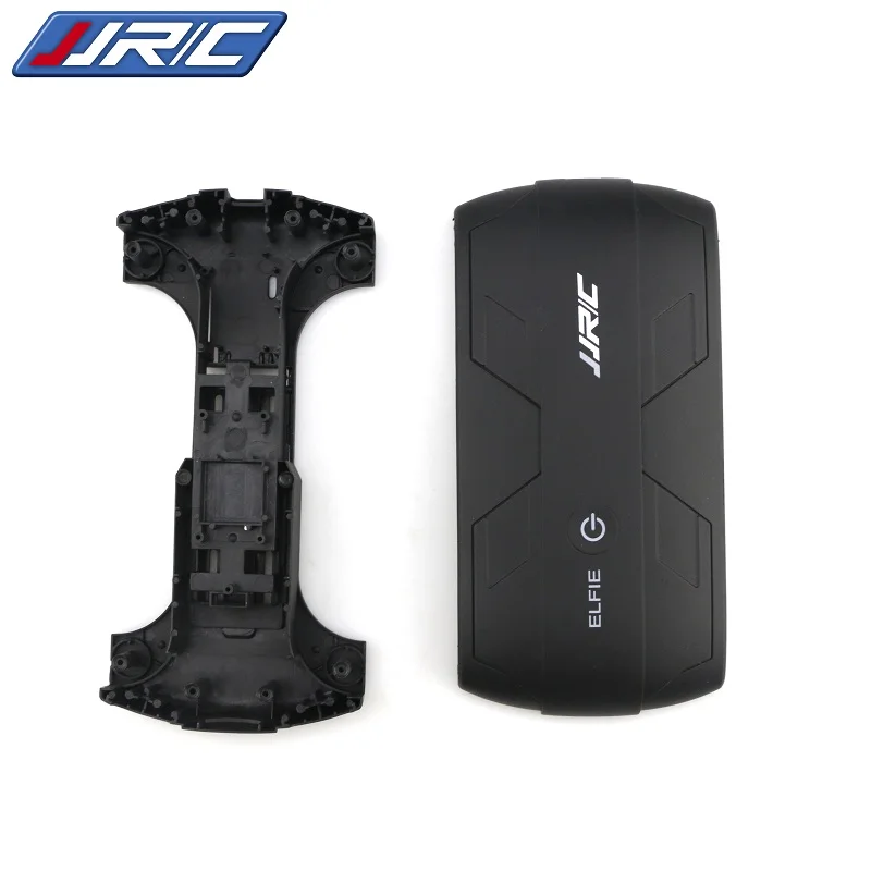 Комплект корпуса (верх и низ корпуса) для квадрокоптера JJRC H37 RC запасные части