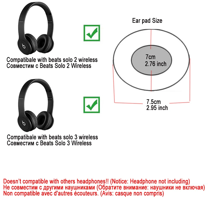 Черные и белые цветочные амбушюры сменные для наушников Monster Beats от Dr Dre Solo 2 0 3