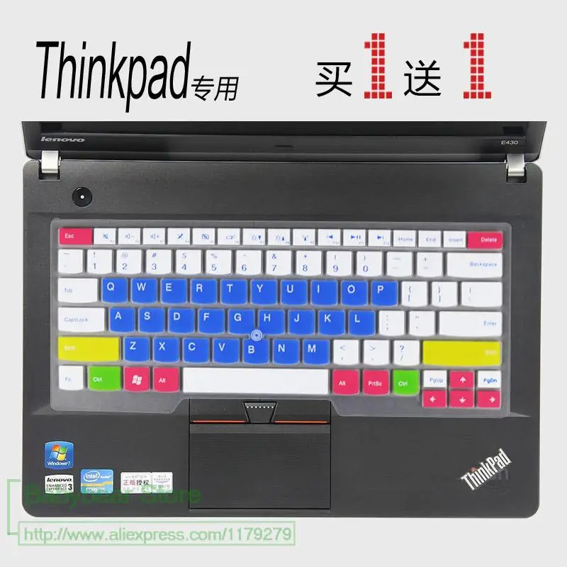 2014 силиконовый защитный чехол для клавиатуры Lenovo thinkpad S3 YOGA 14 E431 X1 Carbon 2013 |