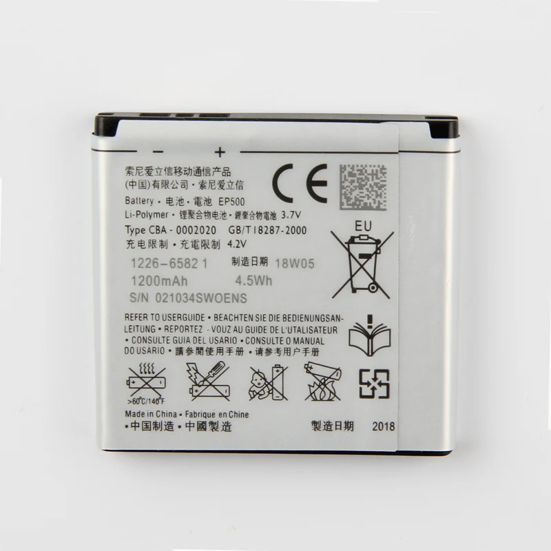 Оригинальный аккумулятор Sony большой емкости для телефона Ericsson ST15i U5 U8i X8 SK17i E16i W8