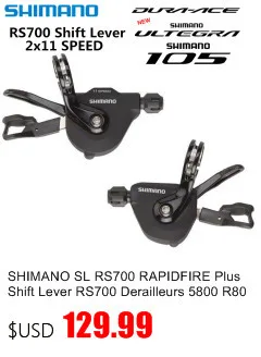 SHIMANO R7020 набор групп 105 R7020 Гидравлический дисковый тормоз переключатель дорожный велосипед R7020 R7070 переключатель Передний Задний переключатель