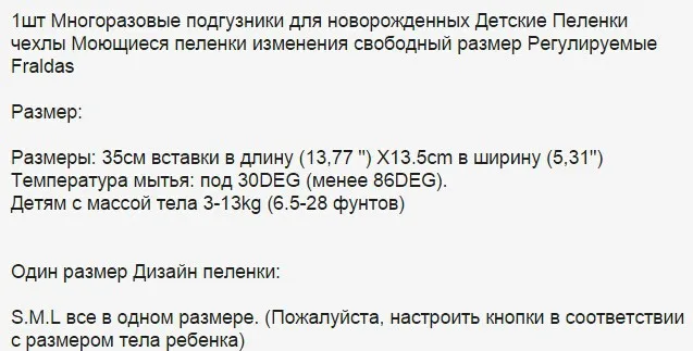 Летние детские подгузники для младенцев, тканевые подгузники, мягкие чехлы, детские подгузники, регулируемые тренировочные штаны, хлопковые подгузники, вкладыши в многоразовые подгузники