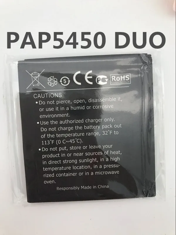 1500 mah Prestigio MultiPhone PAP5450 DUO 5450 аккумулятор|Аккумуляторы для мобильных телефонов| |