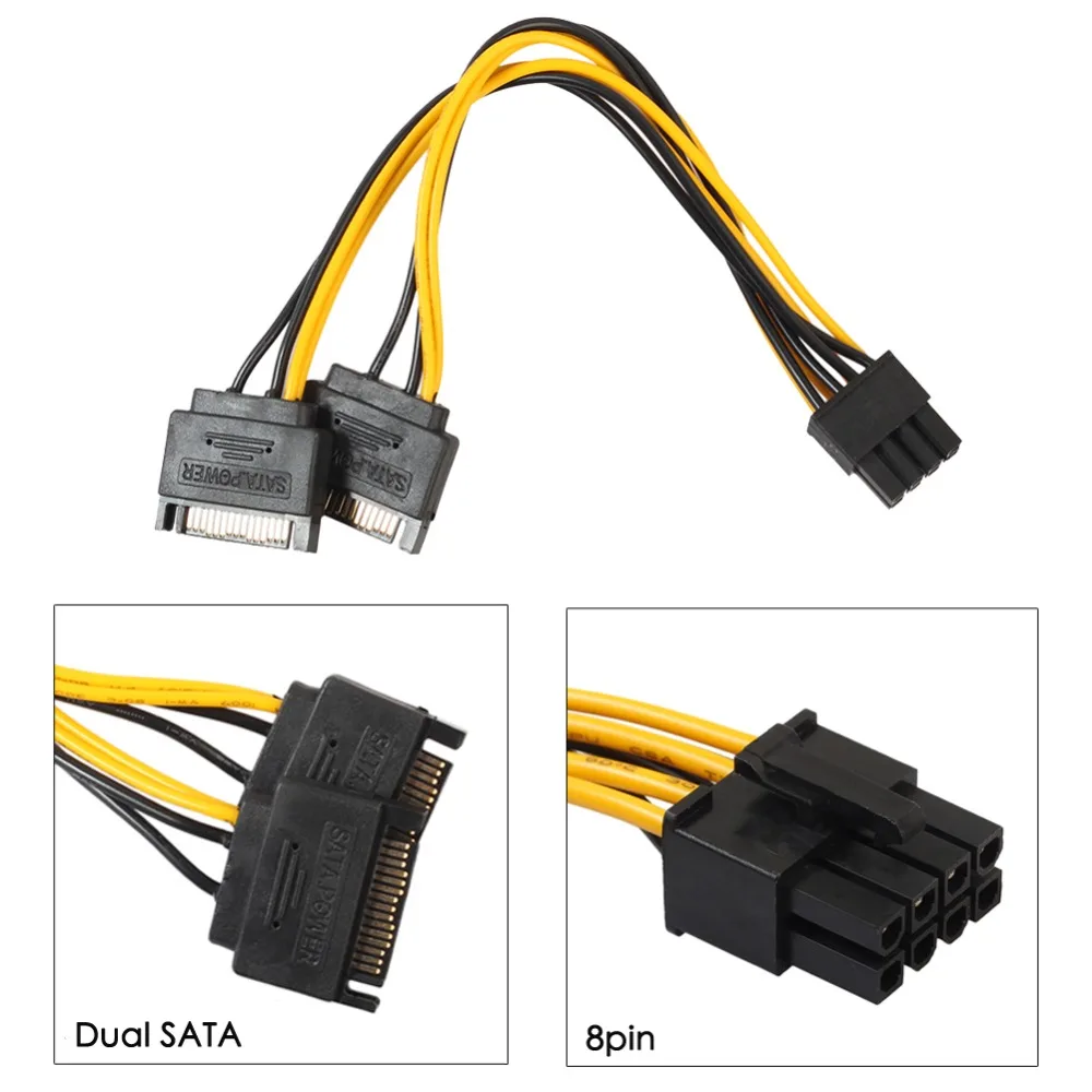 5 шт./лот 15pin мужской SATA к 8pin(6 + 2) PCI-E кабель питания 20 см двойной sata 8 стежков на