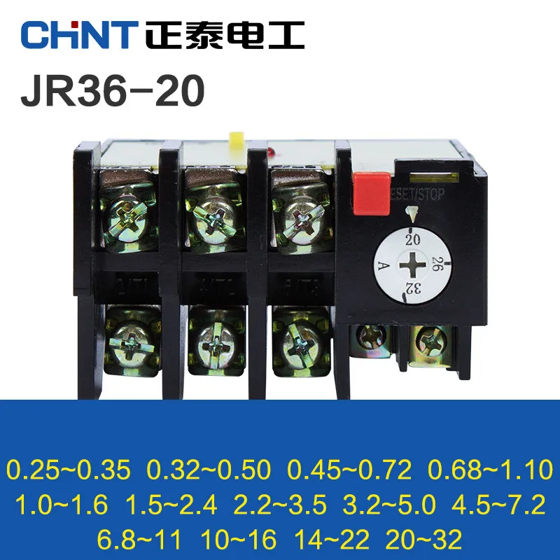 Фото CHINT Термальность реле перегрузки Температура устройство защиты от CHNT JR36-20 ток |