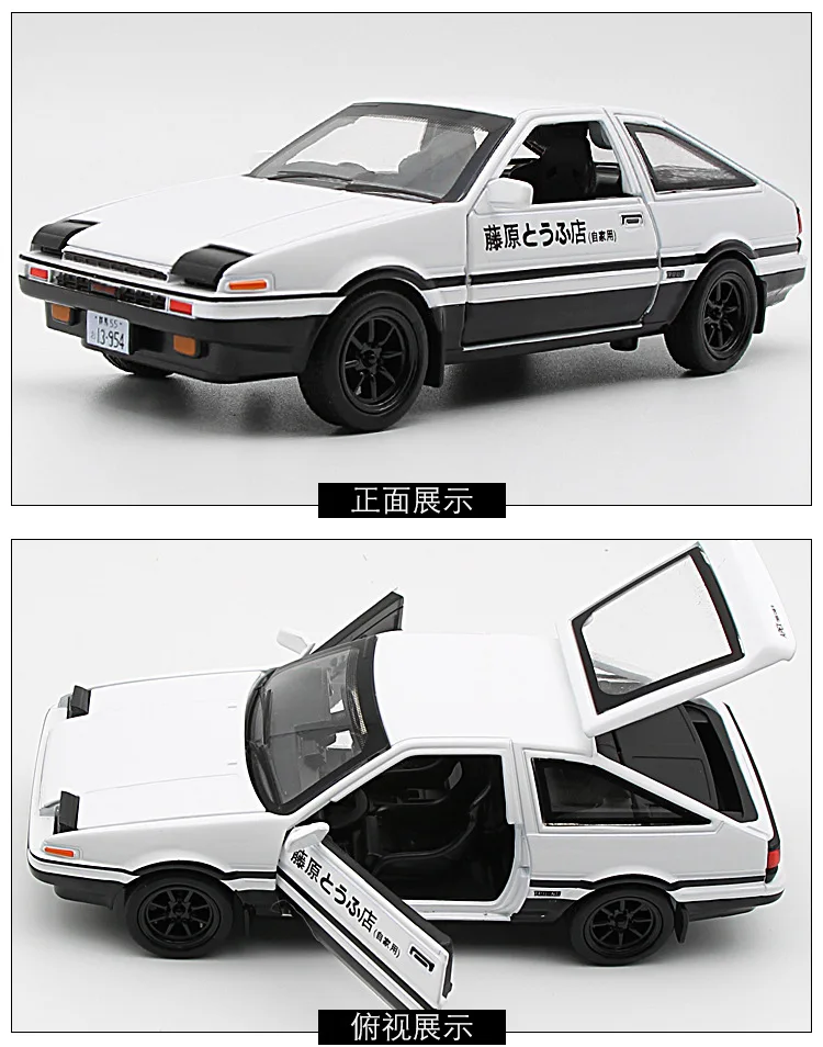 Горячая 1:28 модель автомобиля из сплава начальный D AE86 аниме мультфильм Форсаж с вытягиванием назад звуковой светильник для мальчика игрушки автомобиль Рождественский подарок