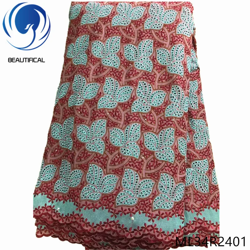 Красивая нигерийская швейцарская кружевная ткань с вышивкой хлопковая вуаль 2019