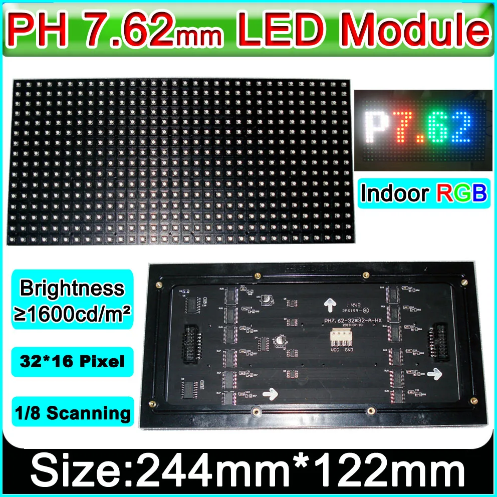 Светодиодные модули SMD 3в1 P7.62 RGB полноцветная светодиодная панель для