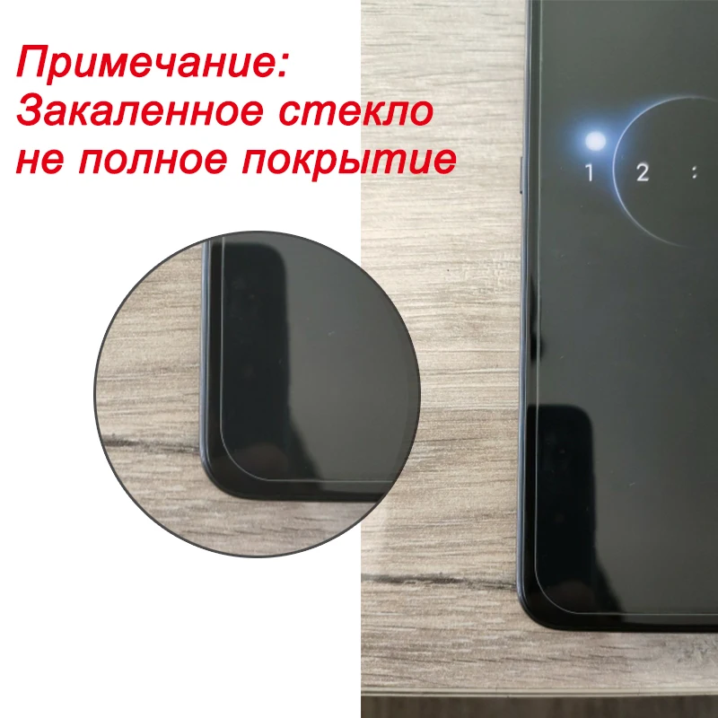 2 шт. закаленное стекло для XiaoMi 9, Защитное стекло для телефона для XiaoMi Mi 9 se XioMi Mi9 T pro pelicula de vidro