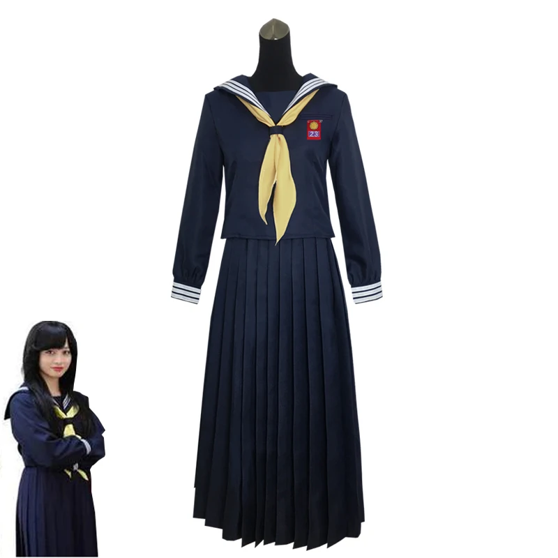 Kyou Kara Ore Wa Hayagawa Kyoko карнавальный костюм японская форма для старшей школы