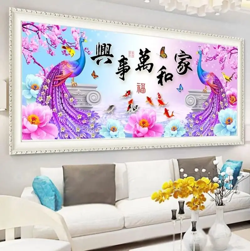 QIANZEHUI DIY 5D peacock nine fish Diamond Embroidery Round Full rhinestone painting cross stitch needlework | Дом и сад