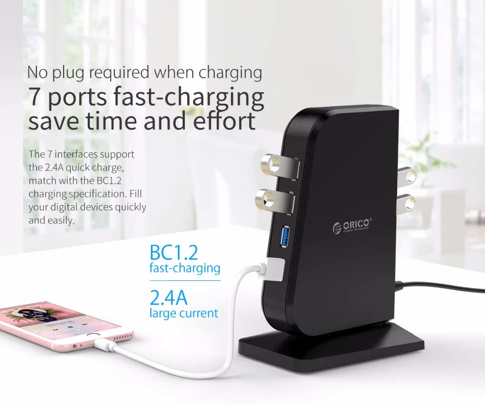 ORICO USB 3 0 концентратор 7 портов USB3.0 5 Гбит/с разветвитель 2.4A BC1.2 Быстрая зарядка