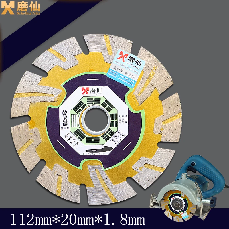 Мраморные плиты бетонные плитки каменные режущие лезвия алмазные пилы угловые