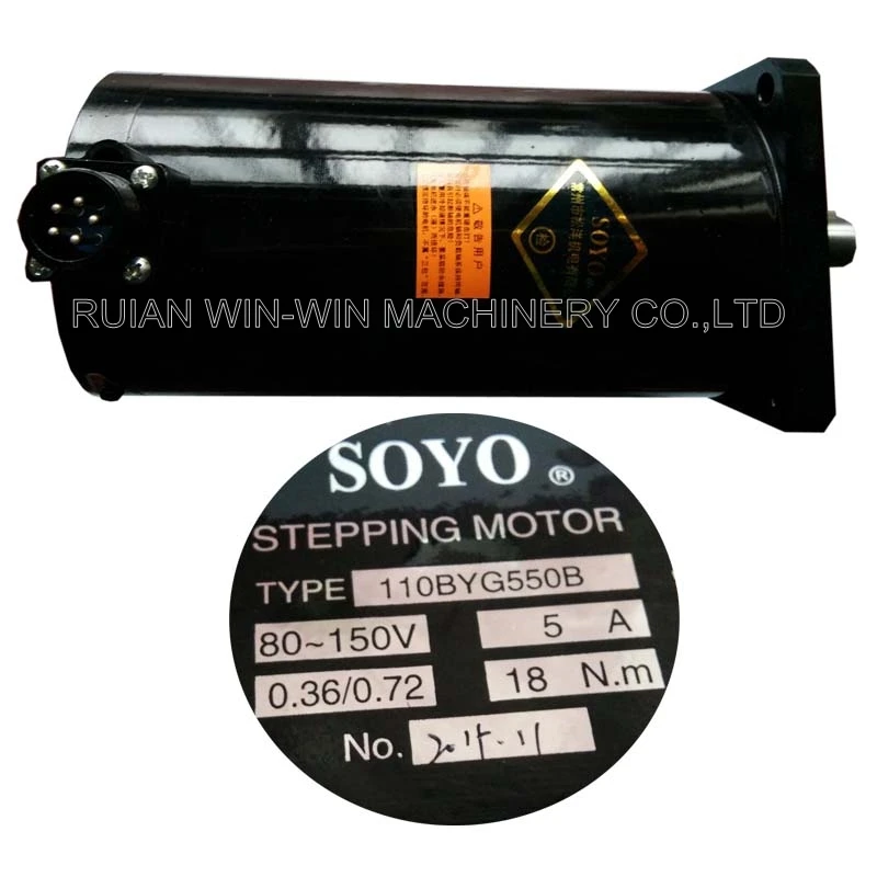 

SOYO Stepping Motor Type 110BYG550B 18Nm DC Stepper Motor Bag Making Machines
