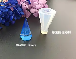 Прозрачная силиконовая ручная форма три пирамиды, три кубических, силиконовая пирамида, энергия, башня, сделай сам, форма для ювелирных изделий, полимерные формы для украшений, 1 шт.