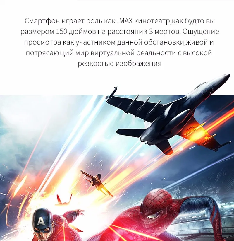 BOBOVR Z4 стерео 3D очки Google картонный шлем виртуальной реальности очки гарнитуры поле BOBO VR для 4-6 'телефон