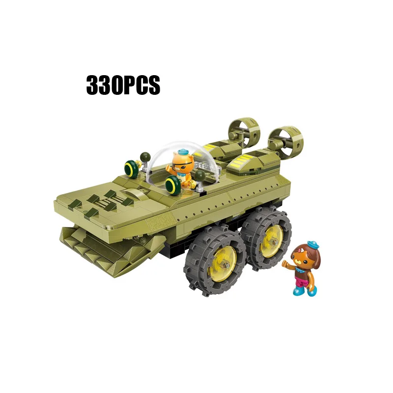 GUP-K Мультфильм октонавт блок Vegimals Barnacles Kwazii проф инклинг песо Tweak Dashi фигурки octo-pod GUP Подводные Кирпичи Игрушки - Цвет: GUP-K