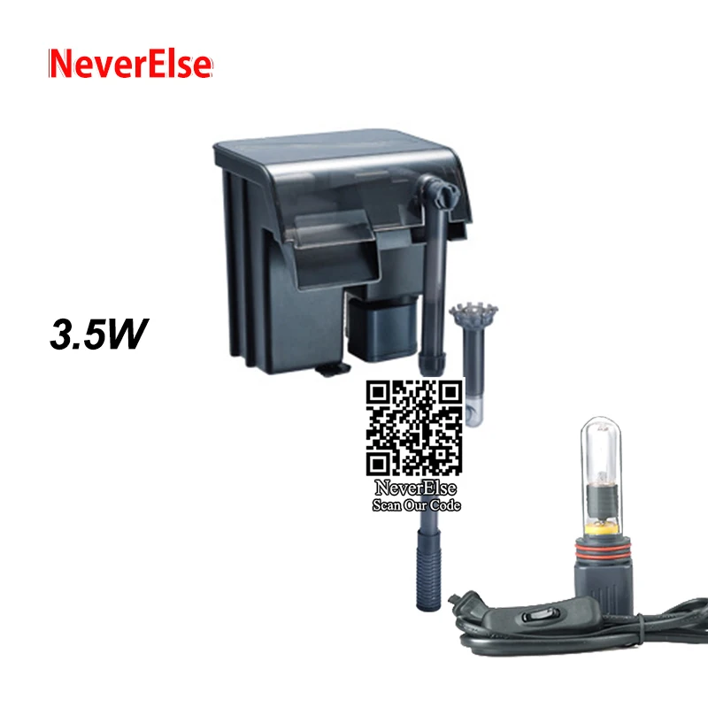 3.5W Black Внешний аквариумный УФ-фильтр насоса 4-в-1 циркуляции воды фильтр/УФ стерилизатор/масляный скиммер/повышать уровень кислорода для аквариума для подвешивания - Цвет: 3.5W Black