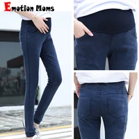emotion moms high waist maternity clothes maternity pants capris pregnancy jeans for pregnant women pants maternity clothing