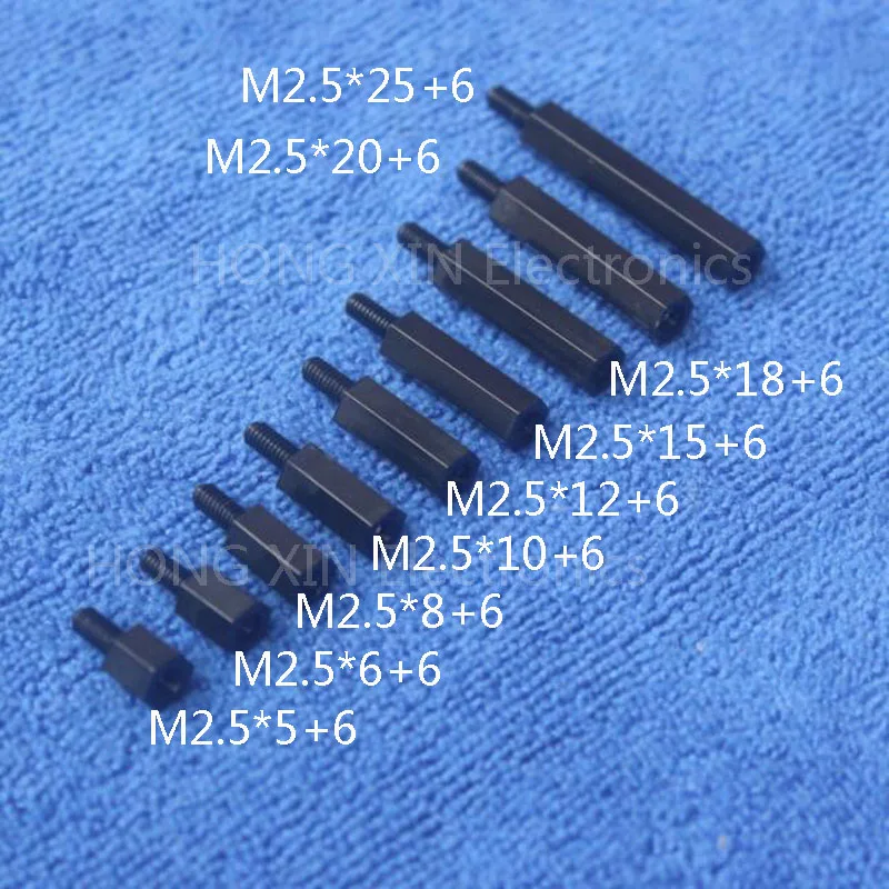 

M2.5*5/6/8/10/12/15/18/20/25+6 1pcs Black nylon Standoff Spacer Standard M2.5 Plastic Male-Female 5-25mm Kit Repair parts
