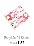 DIY Line Tips 48 шт белые наклейки для ногтей Французский маникюр полоски для дизайна ногтей форма бахрома направляющие переводные наклейки для воды