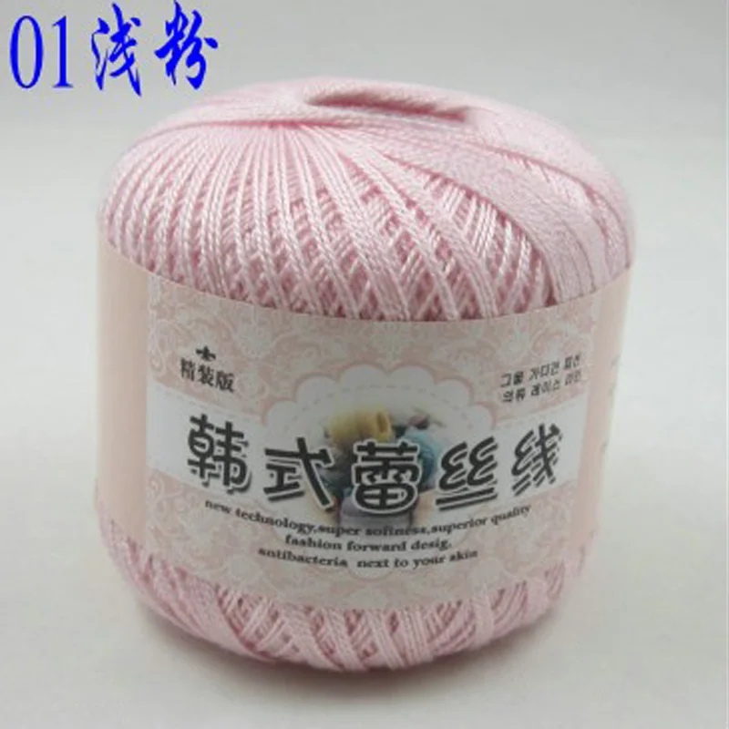 1 2ply мягкая хлопок#8 кружевная пряжа Красивая 25 цветов качественная пряжа для ребенка ручной вязки Coaster кукольный свитер шапка одеяло шарф - Цвет: 1