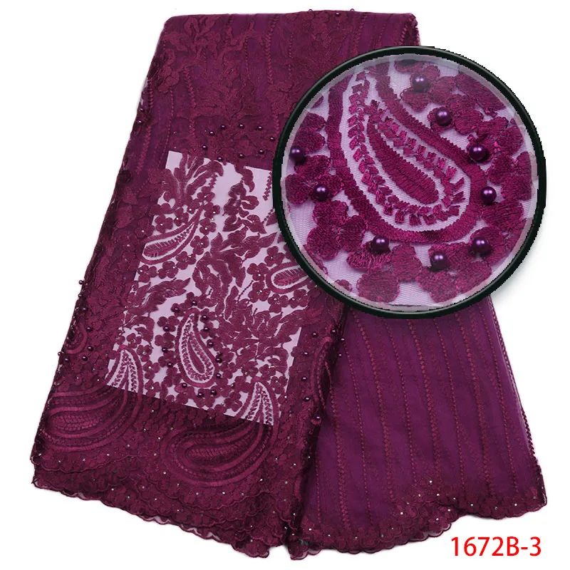 Новейшая нигерийская кружевная ткань высокого качества французская чистая с