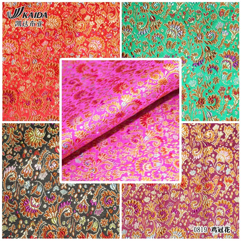 

Шелковое жаккардовое одеяло из жаккардовой ткани, красивый чонсам, ткань танчжуан, расческа для кошек, 7 цветов/100*75 см