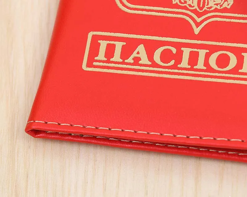 Элегантная Мужская Женская Обложка для паспорта розовая русская Великобритания