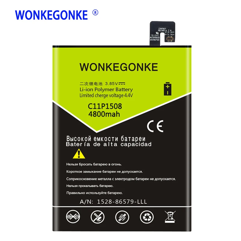 Аккумулятор WONKEGONKE C11P1508 для Asus Zenfone Max 5000 5000Z ZC550KL Z010AD Z010DD C550KL Z010DA|Аккумуляторы