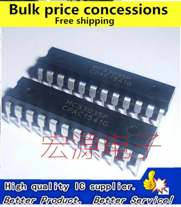 

Бесплатная доставка 20 шт./лот MC33035P MC33035 DIP-24 IC
