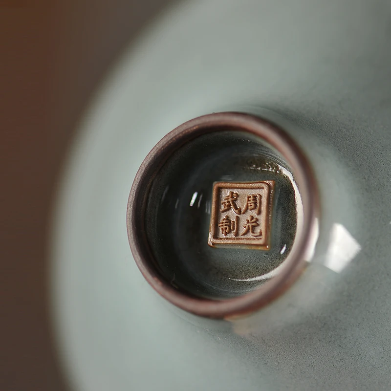 

Longquan celadon porcelain Teacup, tea cup for the invisible hand Li Cup a tea master, pure Cup of Kung Fu Tea Cup