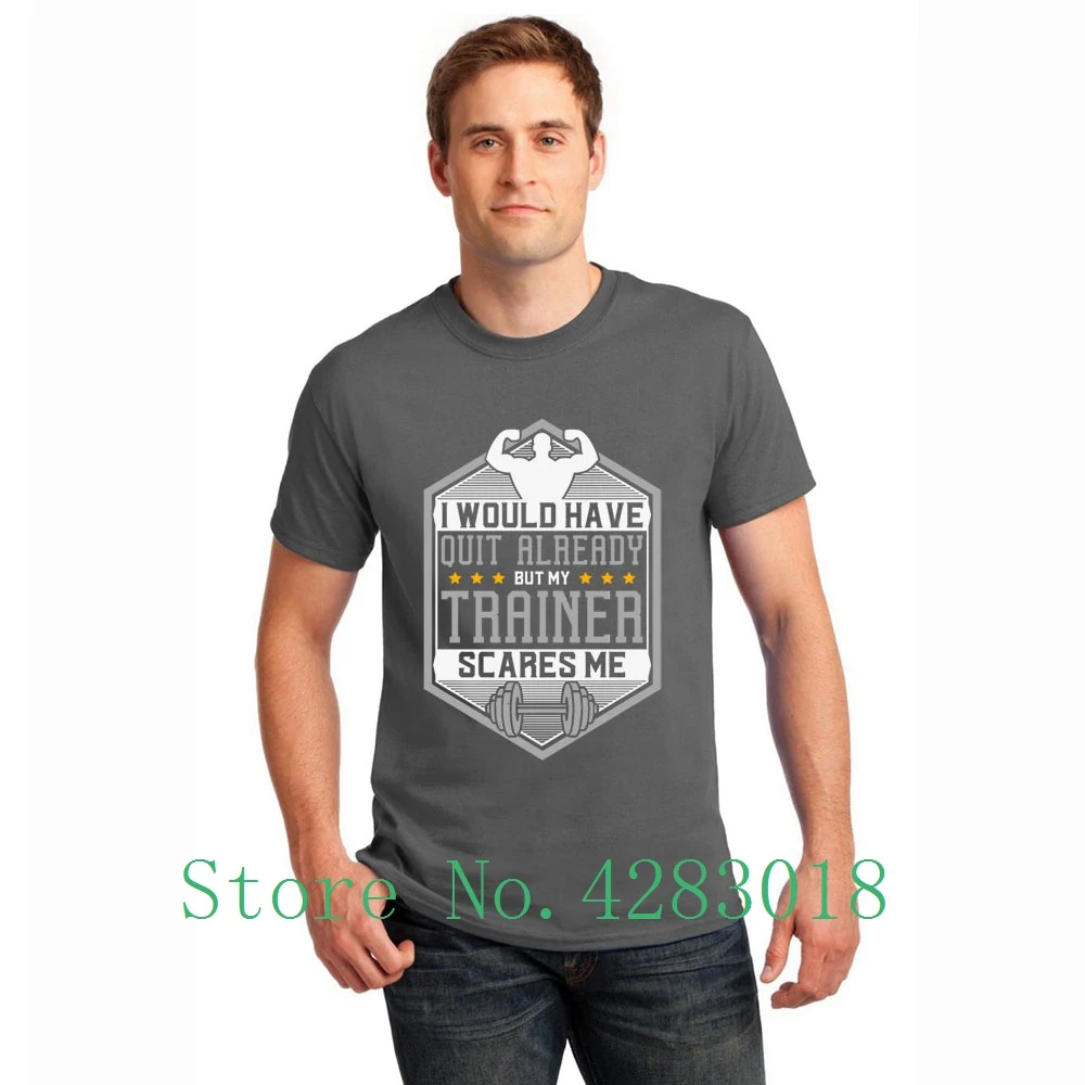 Хотел бы бросить курить но мой тренер пугает меня подарок футболка с коротким