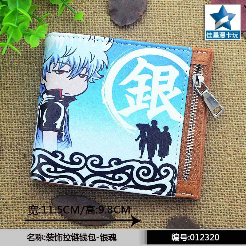Gintama Тоторо горизонтальная молния кошелек/аниме Мой Neihbor Тоторо короткие женский кошелек - Цвет: Gintama