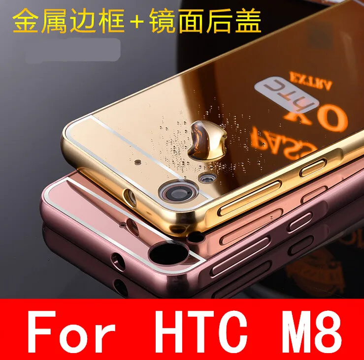 Новый корпус для HTC One M8 зеркальная задняя крышка чехол и алюминиевая