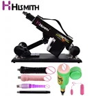 Автоматическая секс-машина Hismith для мужчин, многоскоростная Регулируемая секс-игрушка, выдвижной вибратор, фаллоимитатор, секс-машина для пар для женщин и мужчин